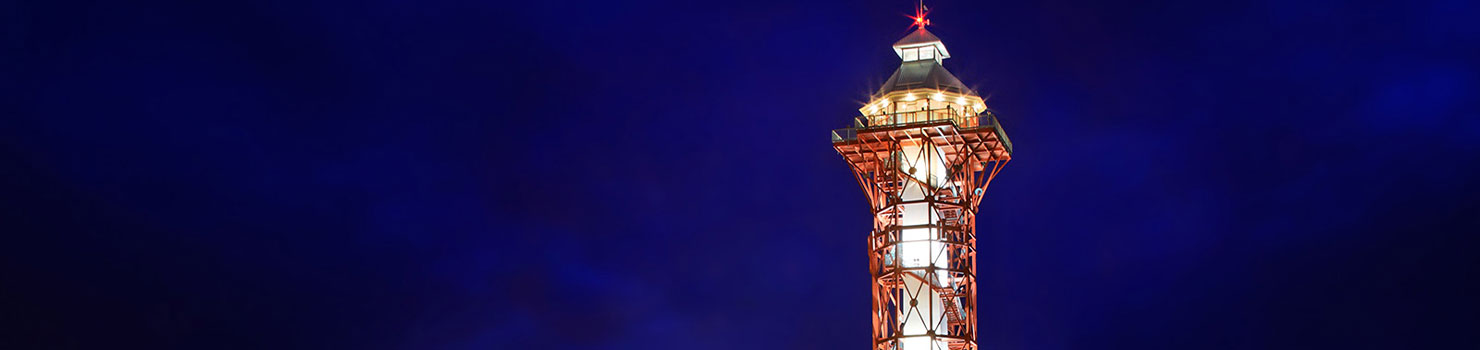 Erie Bicentennial Tower at Night